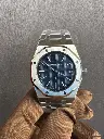 Audemars Piguet Royal Oak Jumbo