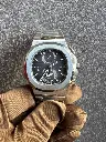 Patek Philippe Nautilus Travel Time