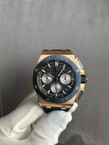 Audemars Piguet Royal Oak Offshore Chronograph